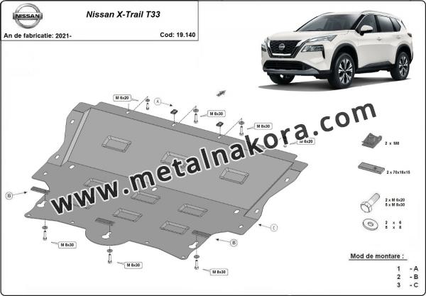 Предпазна кора за двигател, скоростна кутия и радиатор Nissan X-Trail T33 3