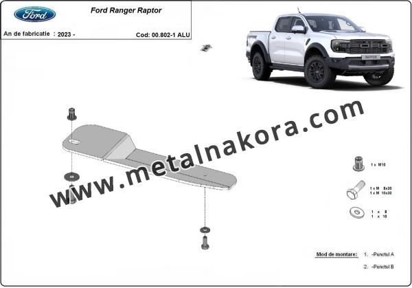 Предпазна кора за резервоарFord Ranger Raptor - алуминий 3