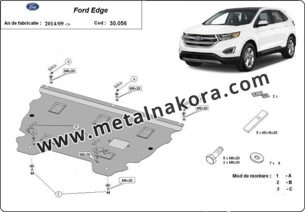 Предпазна кора за двигател, скоростна кутия и радиатор Ford Edge 3