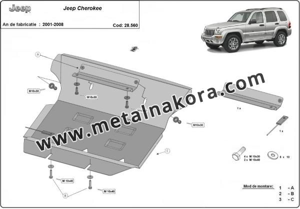  Предпазна кора за двигател, скоростна кутия, радиатор и предна броня  Jeep Cherokee - KJ 3