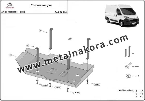 Резервоар за акумулатори AdBlue Citroen Jumper 3