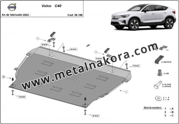 Метална предпазна кора за двигател Volvo C40 3