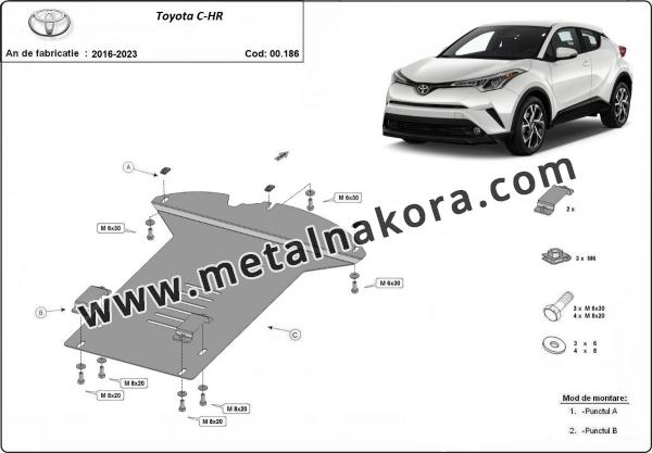 Каталитичен щит против кражба за Toyota C-HR 5