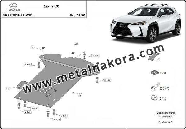 Каталитичен щит против кражба за  Lexus UX 3