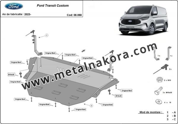 Предпазна кора за двигател, скоростна кутия, радиатор и предна броня Fordt Transit Custom 3