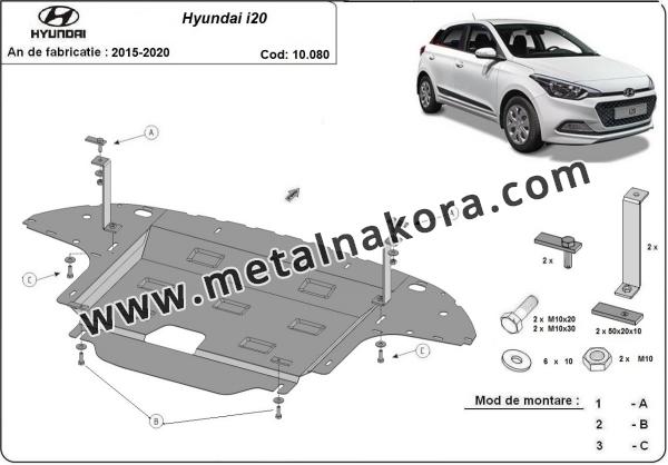 Предпазна кора за двигател, скоростна кутия и радиатор Hyundai i20 3