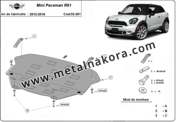 Предпазна кора за двигател и скоростна кутия Mini Paceman R61 3