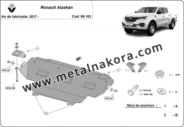 Предпазна кора за радиатор Renault Alaskan 3