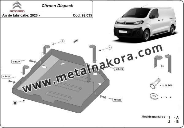 Резервоар за акумулатори AdBlue Citroen Dispatch 3