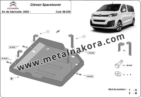 Резервоар за акумулатори AdBlue Citroen Spacetourer 3