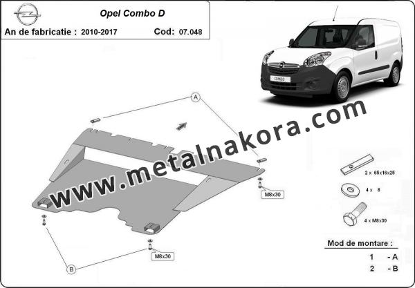 Предпазна кора за двигател, скоростна кутия и радиатор Opel Combo 1