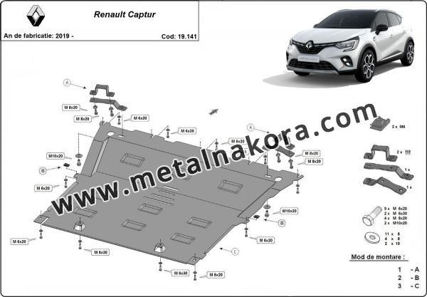 Предпазна кора за двигател и скоростна кутия Renault Captur 3