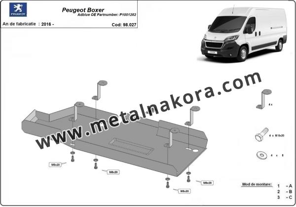 Резервоар за акумулатори AdBlue Peugeot Boxer 3