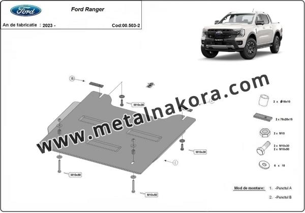 Предпазна кора за диференциал и редуктор Ford Ranger 3