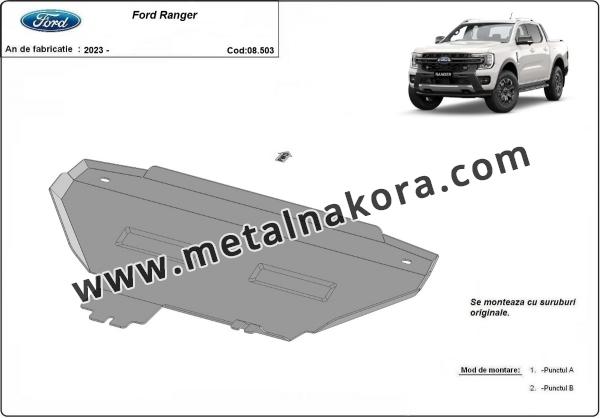 Предпазна кора за радиатор Ford Ranger 3