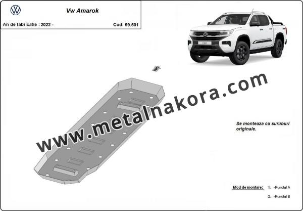 Предпазна кора за резервоар Volkswagen Amarok 3