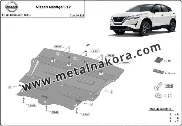 Предпазна кора за двигател, скоростна кутия, радиатор и предна броня Nissan Qashqai J12 3