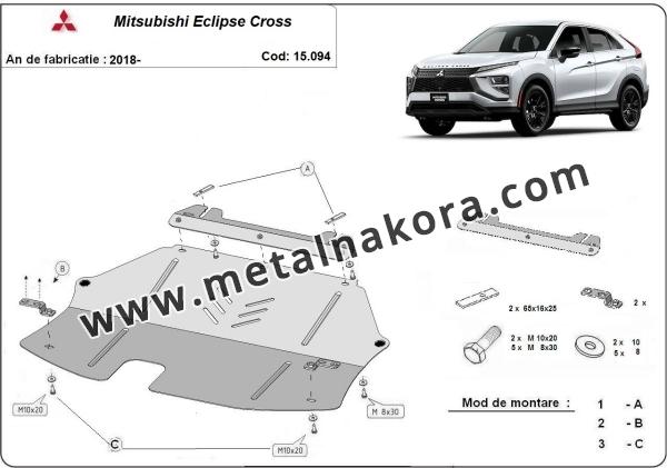 Предпазна кора за двигател и скоростна кутия  Mitsubishi Eclipse Cross 3