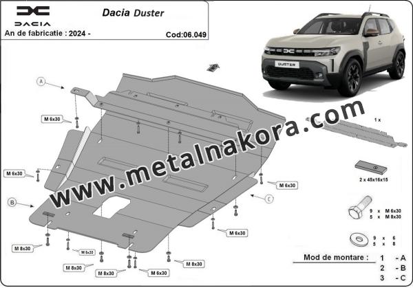 Предпазна кора за двигател и скоростна кутия Dacia Duster - 4x4 3