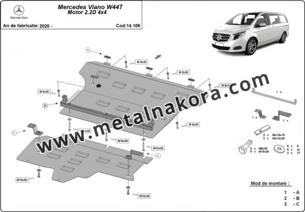 Предпазна кора за двигател, скоростна кутия и радиатор Mercedes Viano W447, 2.2 D, 4x4 3