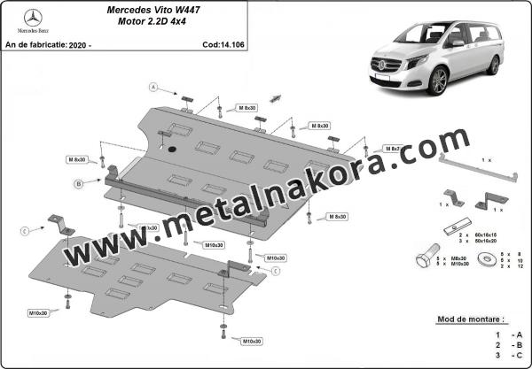 Предпазна кора за двигател, скоростна кутия и радиатор Mercedes Vito W447, 2.2 D, 4x4 3