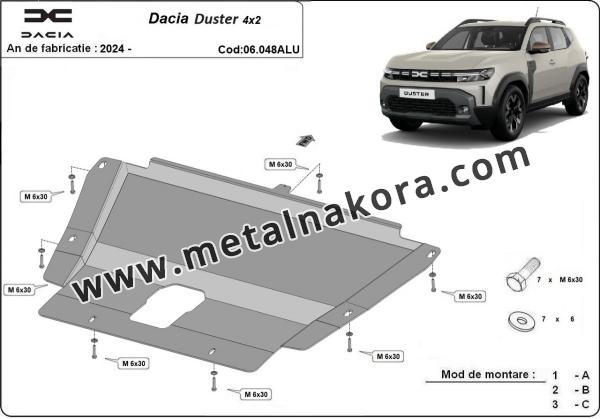 Алуминиев щит на Dacia Duster - 4x2 + 4x4 3