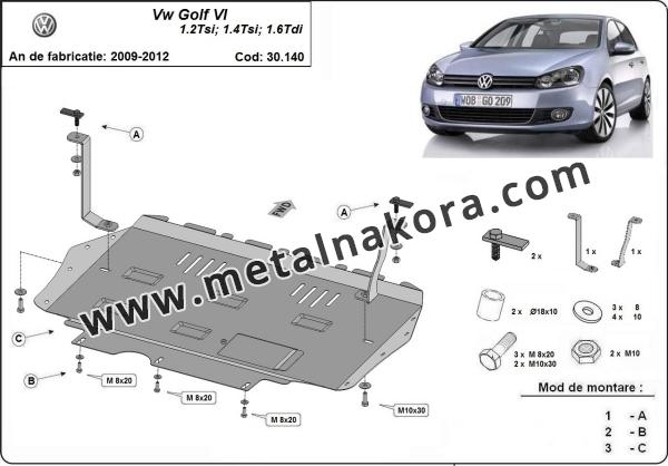 Предпазна кора за двигател, скоростна кутия и радиатор VW Golf 6 1