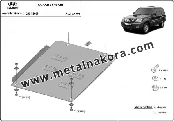 Предпазна кора за скоростна кутия Hyundai Terracan 3