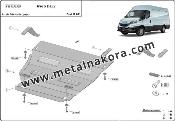 Предпазна кора за двигател, скоростна кутия, радиатор и предна броня Iveco Daily 7 3