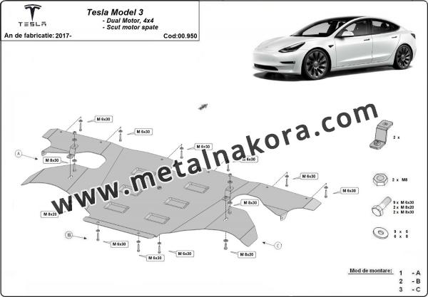 Заден щит на двигателя Tesla Model 3 AWD 3