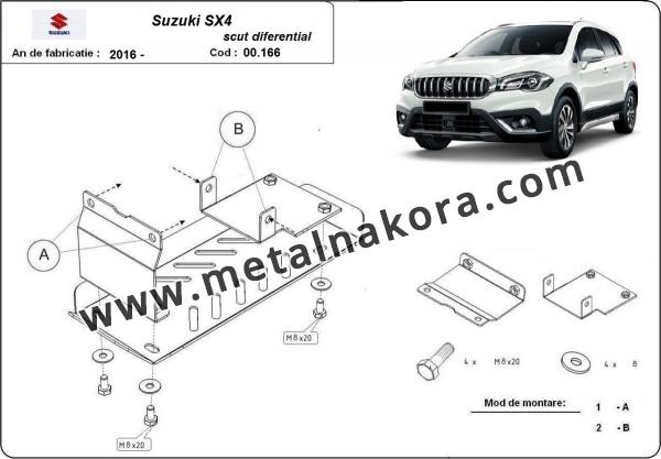 Алуминиев щит на Suzuki SX4 3