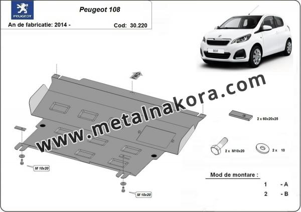 Предпазна кора за двигател, скоростна кутия, радиатор и предна броня Peugeot 108 3