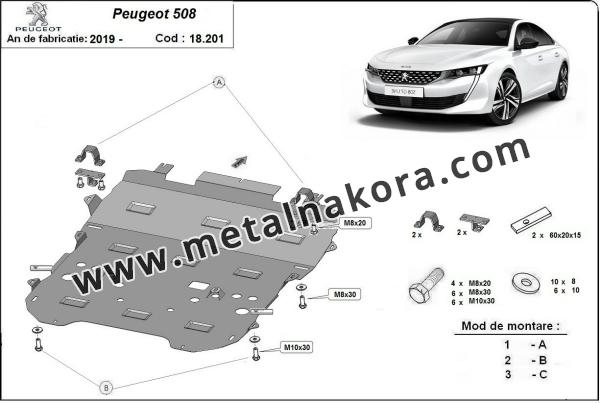 Предпазна кора за двигател, скоростна кутия и радиатор Peugeot 508 3