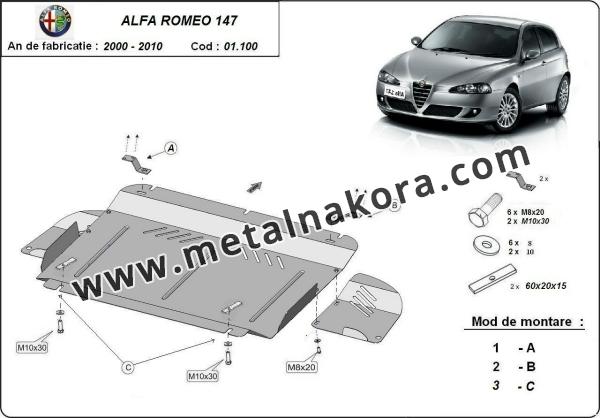 Предпазна кора за двигател и скоростна кутия Alfa Romeo 147 3