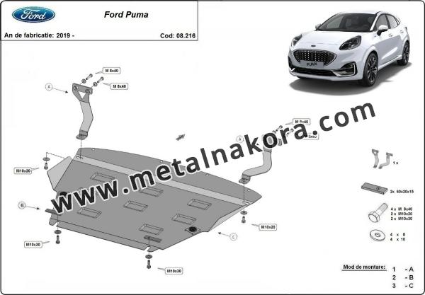 Предпазна кора за двигател, скоростна кутия и радиатор Ford Puma 3