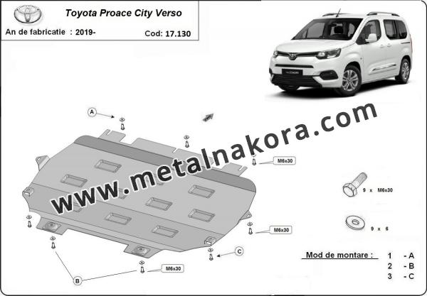 Метална предпазна кора за двигател Toyota Proace City Verso 3