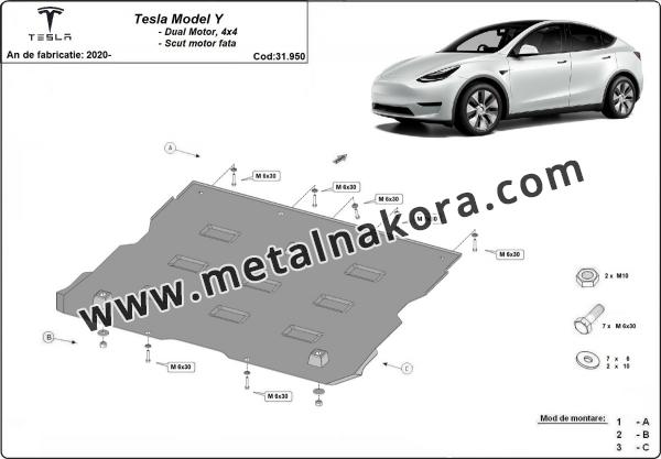 Преден щит на двигателя Tesla Model Y AWD 3