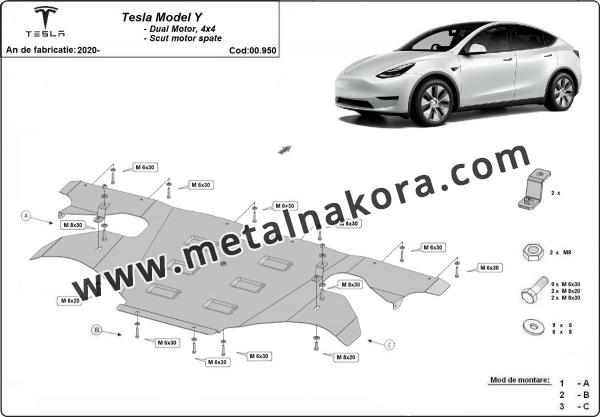 Заден щит на двигателя Tesla Model Y AWD 3