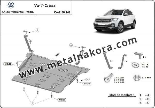 Предпазна кора за двигател, скоростна кутия, радиатор и предна броня VW T-Cross 3