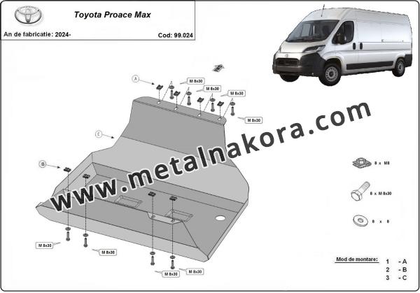 Предпазна кора за резервоар Toyota Proace Max 3