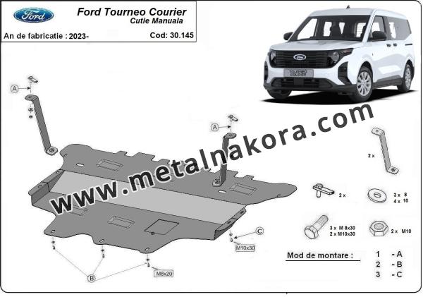 Предпазна кора за двигател, скоростна кутия и радиатор Ford Tourneo Courier 3