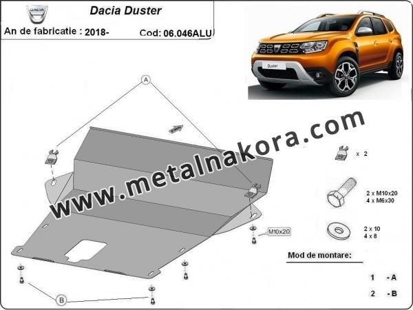 Алуминиев щит на Dacia Duster 3