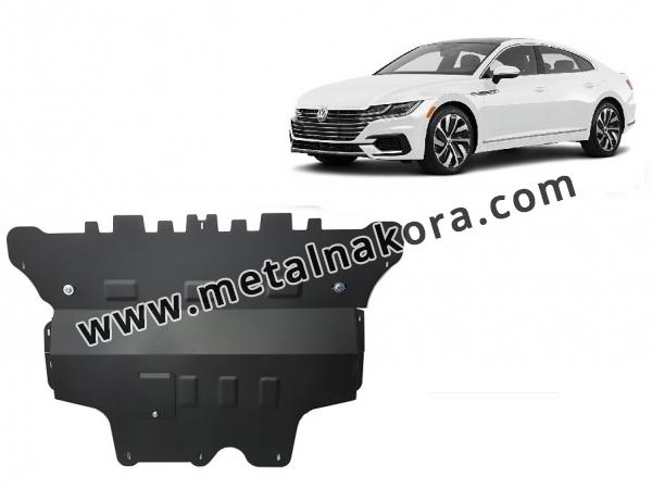 Метална предпазна кора за двигател Volkswagen Arteon 1