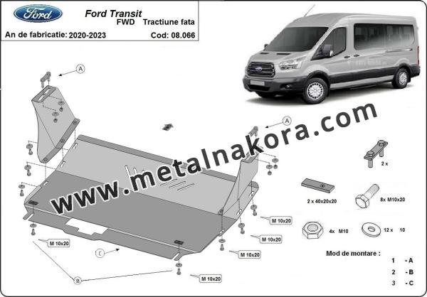 Предпазна кора за двигател, скоростна кутия, радиатор и предна броня Ford Transit - предно предаване 3