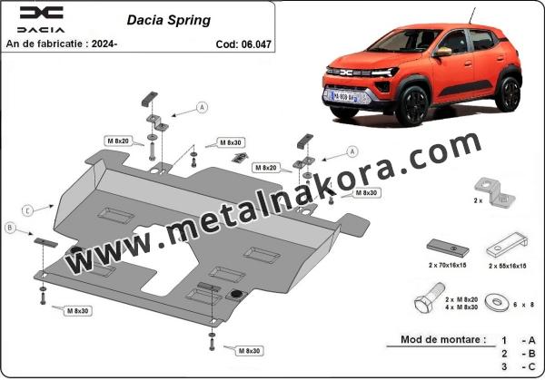 Предпазна кора за двигател и скоростна кутия Dacia Spring 3