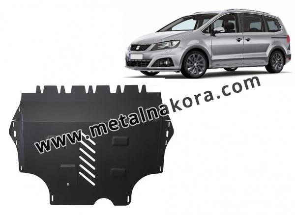 Предпазна кора за двигател, скоростна кутия, радиатор и предна броня Seat Alhambra 1