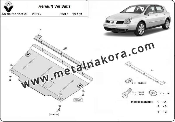 Предпазна кора за двигател и скоростна кутия Renault Vels Satis 3